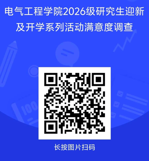 248B3